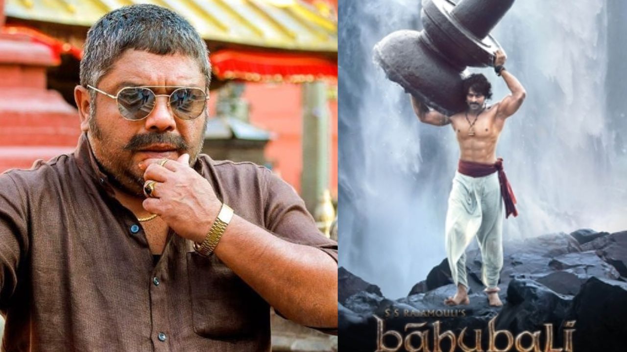 Johny Antony: ബാഹുബലിയിലെ ആ റോള് എനിക്ക് നല്കിയതായിരുന്നു, വേണ്ടെന്ന് വെച്ചത് നന്നായി: ജോണി ആന്റണി Johny Antony: ബാഹുബലിയിലെ ആ റോള് എനിക്ക് നല്കിയതായിരുന്നു, വേണ്ടെന്ന് വെച്ചത് നന്നായി: ജോണി ആന്റണി