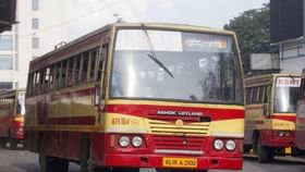 KSRTC: കെഎസ്ആര്‍ടിസി ബസ് ഇടിച്ച വിധവയുടെ വലതുകൈ മുറിച്ചുമാറ്റി