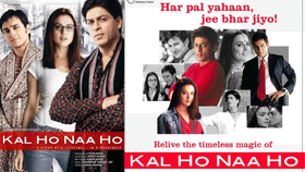 Kal Ho Na Ho Re-release: എക്കാലത്തെയും ത്രീകോണ പ്രണയകഥ…; കൽ ഹോ ന ഹോ വീണ്ടുമെത്തുന്നു, റീ റിലീസ് തീയതി പുറത്ത്