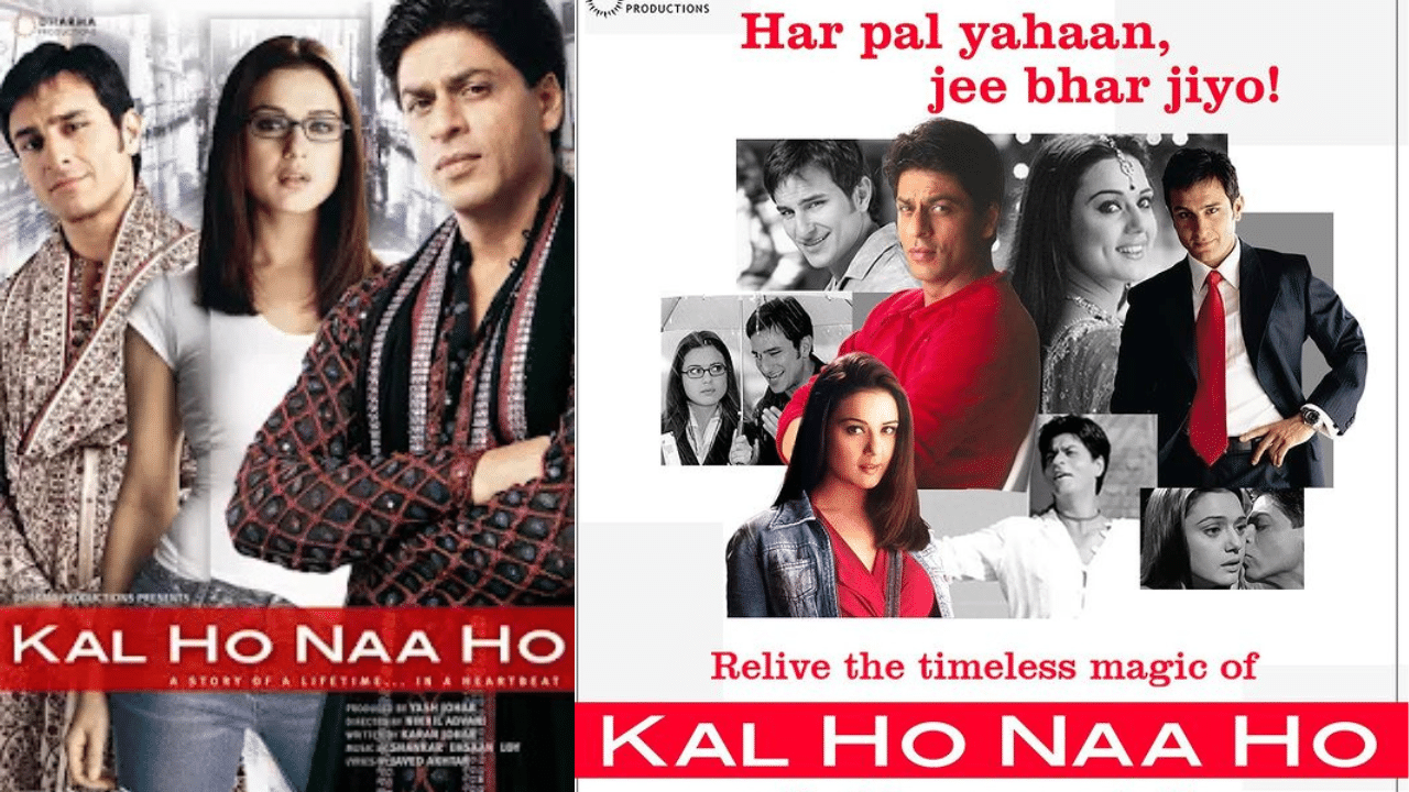 Kal Ho Na Ho Re-release: എക്കാലത്തെയും ത്രീകോണ പ്രണയകഥ...; കൽ ഹോ ന ഹോ വീണ്ടുമെത്തുന്നു, റീ റിലീസ് തീയതി പുറത്ത്