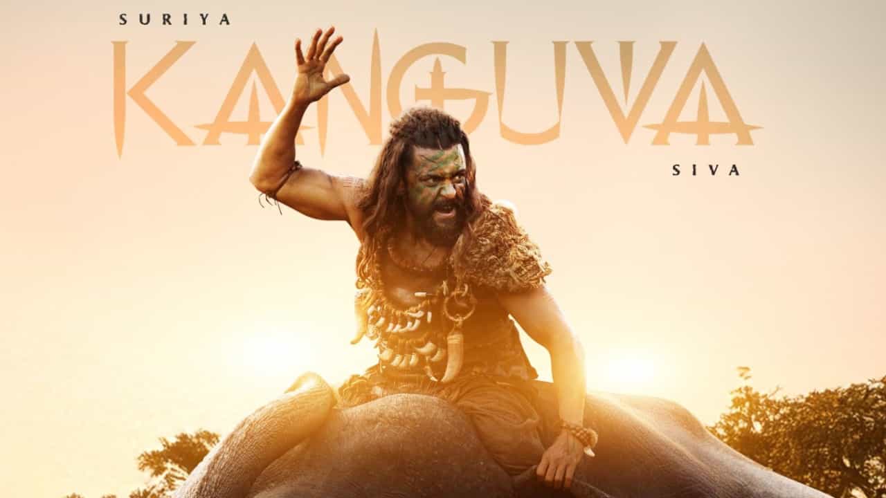 Kanguva : സമ്മിശ്ര പ്രതികരണങ്ങളിൽ പതറാതെ കങ്കുവ; ബോക്സോഫീസിൽ ആദ്യ ദിനം ഗംഭീര കളക്ഷൻ Kanguva : സമ്മിശ്ര പ്രതികരണങ്ങളിൽ പതറാതെ കങ്കുവ; ബോക്സോഫീസിൽ ആദ്യ ദിനം ഗംഭീര കളക്ഷൻ