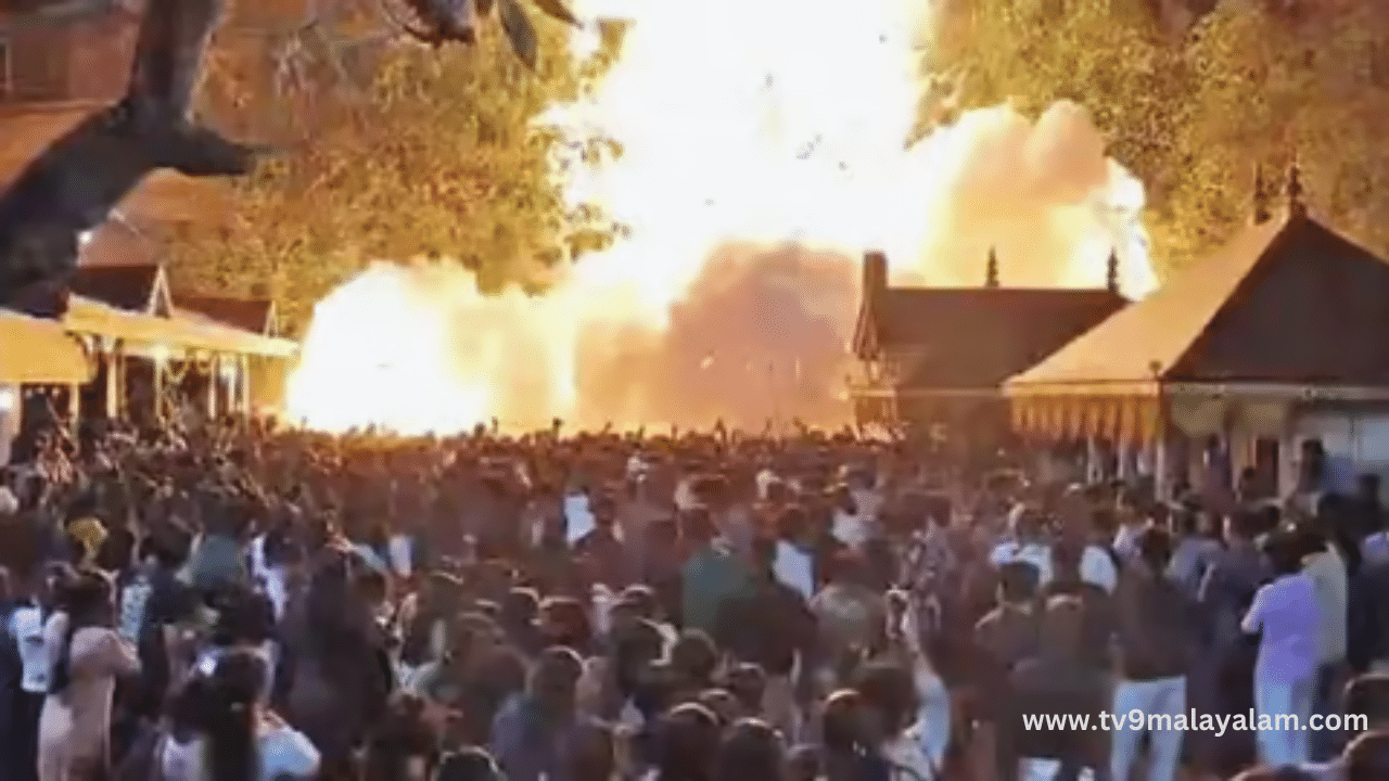 Kasaragod Firecracker Blast: നീലേശ്വരം വെടിക്കെട്ട് അപകടം; ക്ഷേത്ര ഭാരവാഹികളടക്കം 3 പ്രതികൾക്ക് ജാമ്യം