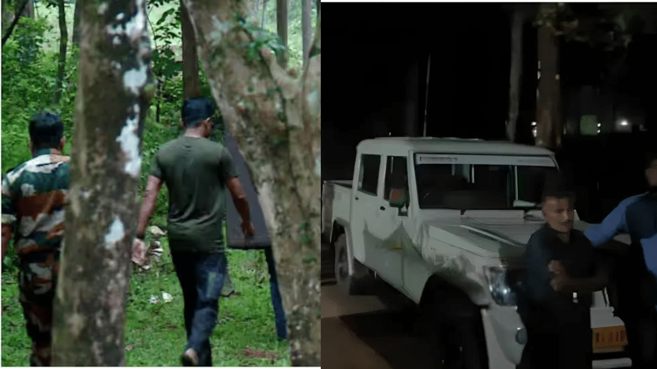 Kutampuzha Women Missing: തിരച്ചിലിനൊടുവിൽ ആശ്വാസം; കുട്ടമ്പുഴയിൽ കാണാതായ 3 സ്ത്രീകളെ കണ്ടെത്തി Kutampuzha Women Missing: തിരച്ചിലിനൊടുവിൽ ആശ്വാസം; കുട്ടമ്പുഴയിൽ കാണാതായ 3 സ്ത്രീകളെ കണ്ടെത്തി