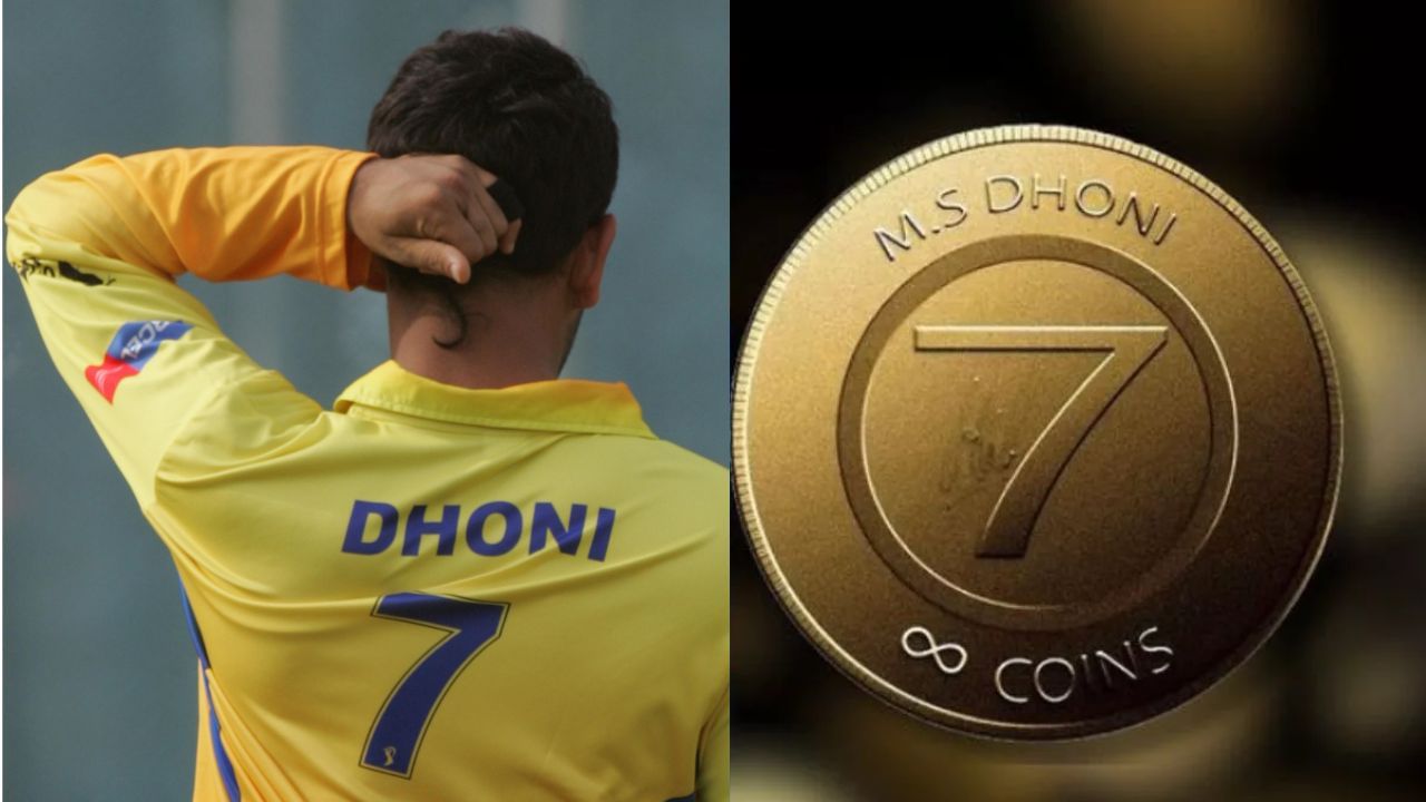 MS Dhoni 7