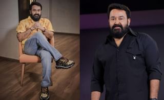 Mohanlal: ഏത്തപ്പഴം കൊണ്ടൊരു മധുരം! സോഷ്യൽ മീഡിയയിൽ വെെറലായ ലാലേട്ടന്റെ സ്വന്തം ഡെസേർട്ട്