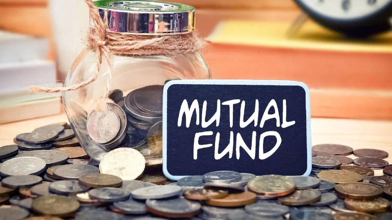 Mutual Funds: മ്യൂച്വല്‍ ഫണ്ടുകളില്‍ നിക്ഷേപിക്കുന്നവരാണോ? ഇക്കാര്യങ്ങള്‍ ശ്രദ്ധിച്ചുകൊണ്ടാകട്ടെ യാത്ര