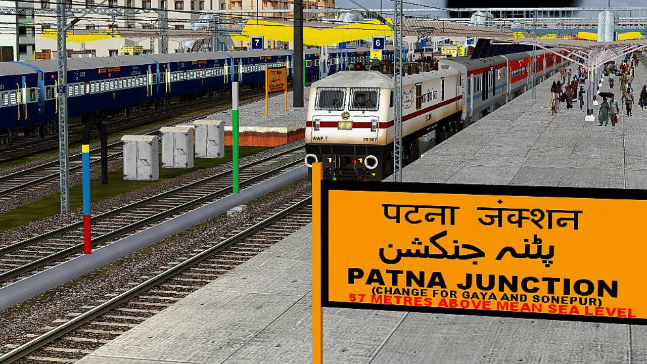 Patna Junction: പ്ലാറ്റഫോം ടിക്കറ്റുകൾ നിർത്തലാക്കി പട്ന ജംഗ്ഷൻ; കാരണം ഇതാണ് Patna Junction: പ്ലാറ്റഫോം ടിക്കറ്റുകൾ നിർത്തലാക്കി പട്ന ജംഗ്ഷൻ; കാരണം ഇതാണ്