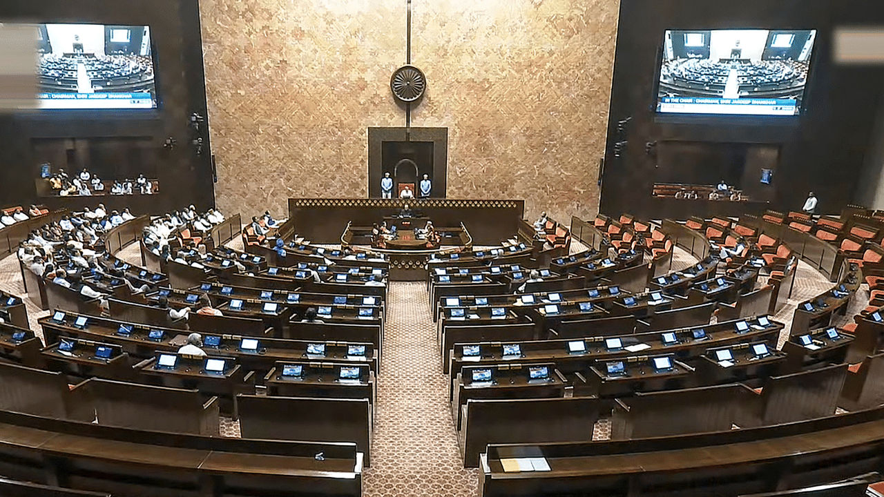 Parliament Session: പാർലമെന്റ് സമ്മേളനത്തിന് ഇന്ന് തുടക്കം; വഖഫടക്കം 16 ബില്ലുകൾ അവതരിപ്പിക്കും Parliament Session: പാർലമെന്റ് സമ്മേളനത്തിന് ഇന്ന് തുടക്കം; വഖഫടക്കം 16 ബില്ലുകൾ അവതരിപ്പിക്കും