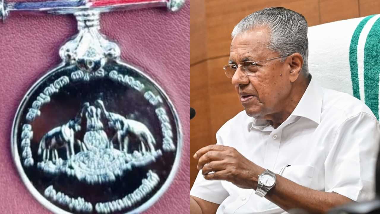 Police Medal Kerala : മുഖ്യമന്ത്രയുടെ പോലസ് മെഡൻ എന്ന് അക്ഷരത്തെറ്റുകളുടെ ഘോഷയാത്ര; മുഖ്യമന്ത്രിയുടെ പോലീസ് മെഡലുകൾ തിരിച്ചുവിളിച്ചു