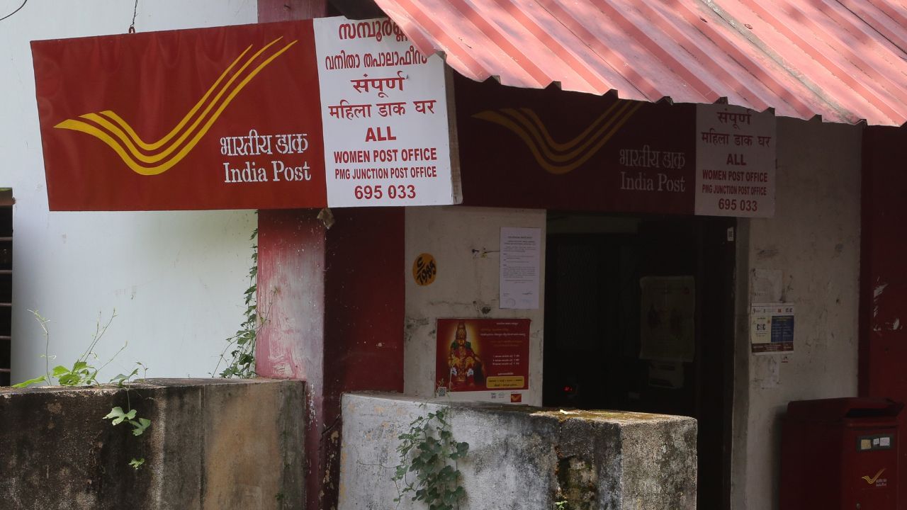 അഞ്ച് വര്ഷത്തെ കാലാവധി പൂര്ത്തിയാകുമ്പോള് 3 ലക്ഷം രൂപ ലഭിക്കും. ഇതിന് 6.7 ശതമാനമാണ് പലിശ ലഭിക്കുന്നത്. അങ്ങനെ പലിശയിനത്തില് 56,830 രൂപ ലഭിക്കും. (NurPhoto/Getty Images Editorial)