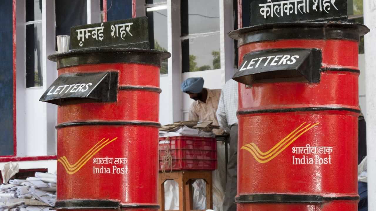 Best Post Office Schemes: 15 ലക്ഷം പോക്കറ്റിൽ തരും; ഈ കിടിലൻ പോസ്റ്റോഫീസ് സ്കീമുകൾ