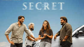 Secret OTT: ധ്യാൻ ശ്രീനിവാസൻ നായകനായ ചിത്രം ‘സീക്രട്ട്’ ഒടിടിയിലേക്ക്; അവകാശം സ്വന്തമാക്കിയത് ഈ പ്ലാറ്റ്ഫോം