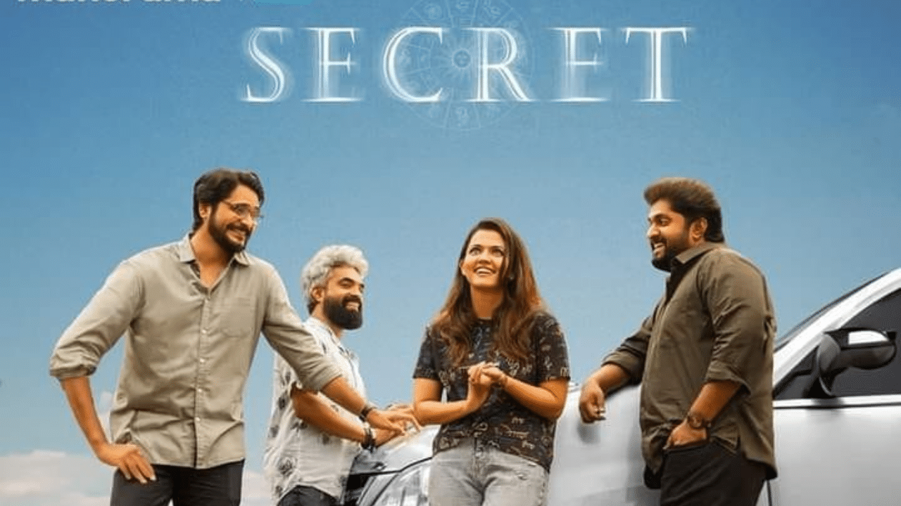 Secret OTT: ധ്യാൻ ശ്രീനിവാസൻ നായകനായ ചിത്രം സീക്രട്ട് ഒടിടിയിലേക്ക്; അവകാശം സ്വന്തമാക്കിയത് ഈ പ്ലാറ്റ്ഫോം