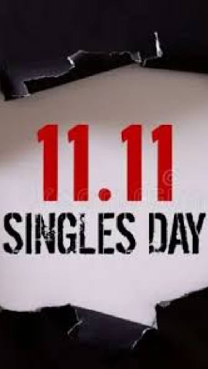 SINGLES DAY (3)