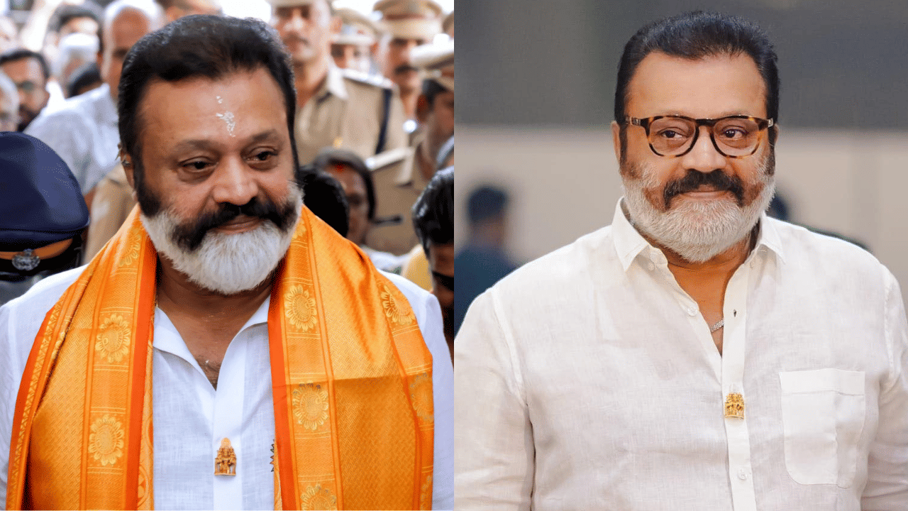 Suresh Gopi: സുരേഷ് ഗോപിക്ക് സിനിമാഭിനയത്തിന് അനുമതിയില്ല; മന്ത്രി പദവിയിൽ ശ്രദ്ധ ചെലുത്താൻ കേന്ദ്ര നിർദേശം Suresh Gopi: സുരേഷ് ഗോപിക്ക് സിനിമാഭിനയത്തിന് അനുമതിയില്ല; മന്ത്രി പദവിയിൽ ശ്രദ്ധ ചെലുത്താൻ കേന്ദ്ര നിർദേശം