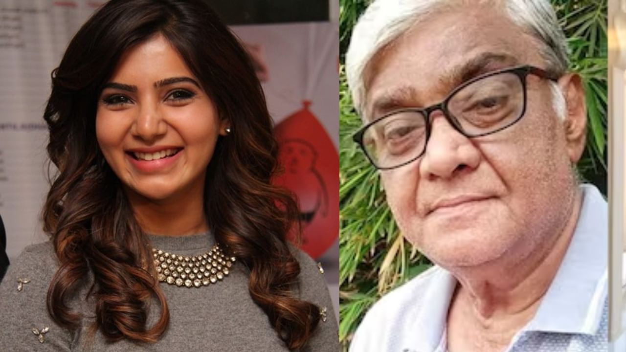 Samantha Father Death: നടി സാമന്തയുടെ പിതാവ് അന്തരിച്ചു Samantha Father Death: നടി സാമന്തയുടെ പിതാവ് അന്തരിച്ചു