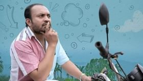 Soubin Shahir Raid : നടൻ സൗബിൻ ഷഹീറിൻ്റെ ഓഫീസിൽ ആദായനികുതി വകുപ്പിൻ്റെ റെയ്ഡ്