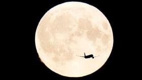 Supermoon: കണ്ണുംനട്ട് കാത്തിരിക്കാം; ഈ വര്‍ഷത്തെ അവസാന സൂപ്പര്‍മൂണ്‍ എത്തുന്നു