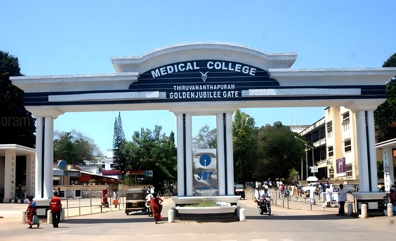 TVM Medical College