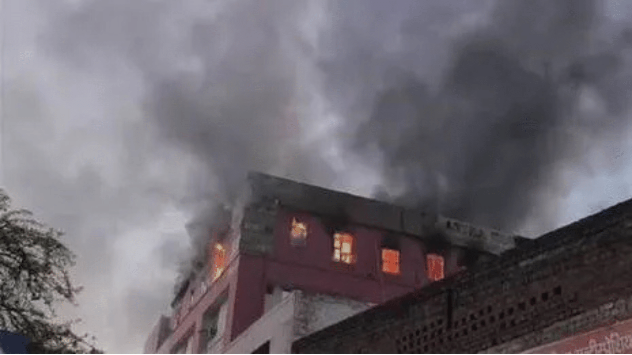 UP Hospital Fire Accident