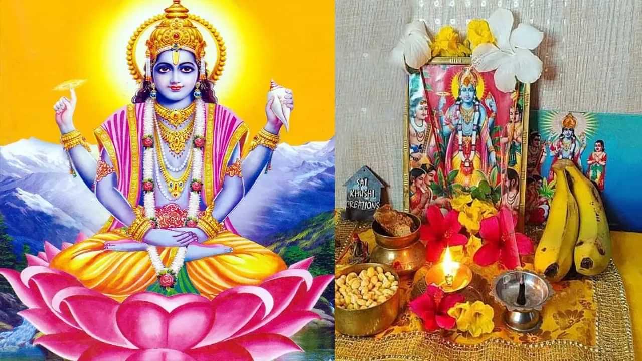 Uthana Ekadashi 2024: സാമ്പത്തിക പ്രശ്നങ്ങൾ മാറാൻ ഉത്ഥാന ഏകാദശിക്ക്  ഈ പ്രതിവിധികൾ ചെയ്യൂ