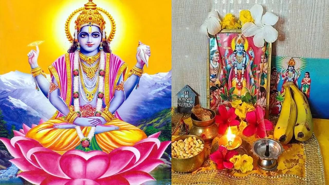Uthana Ekadashi 2024: സാമ്പത്തിക പ്രശ്നങ്ങൾ മാറാൻ ഉത്ഥാന ഏകാദശിക്ക് ഈ പ്രതിവിധികൾ ചെയ്യൂ Uthana Ekadashi 2024: സാമ്പത്തിക പ്രശ്നങ്ങൾ മാറാൻ ഉത്ഥാന ഏകാദശിക്ക് ഈ പ്രതിവിധികൾ ചെയ്യൂ