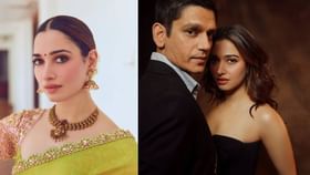 Vijay Varma-Tamannaah: ‘മൂടിവയ്ക്കാന്‍ എന്തിരിക്കുന്നു? വികാരങ്ങളെ താഴിട്ട് പൂട്ടിവയ്ക്കാനില്ല’; തുറന്നുപറഞ്ഞ് വിജയ് വർമ