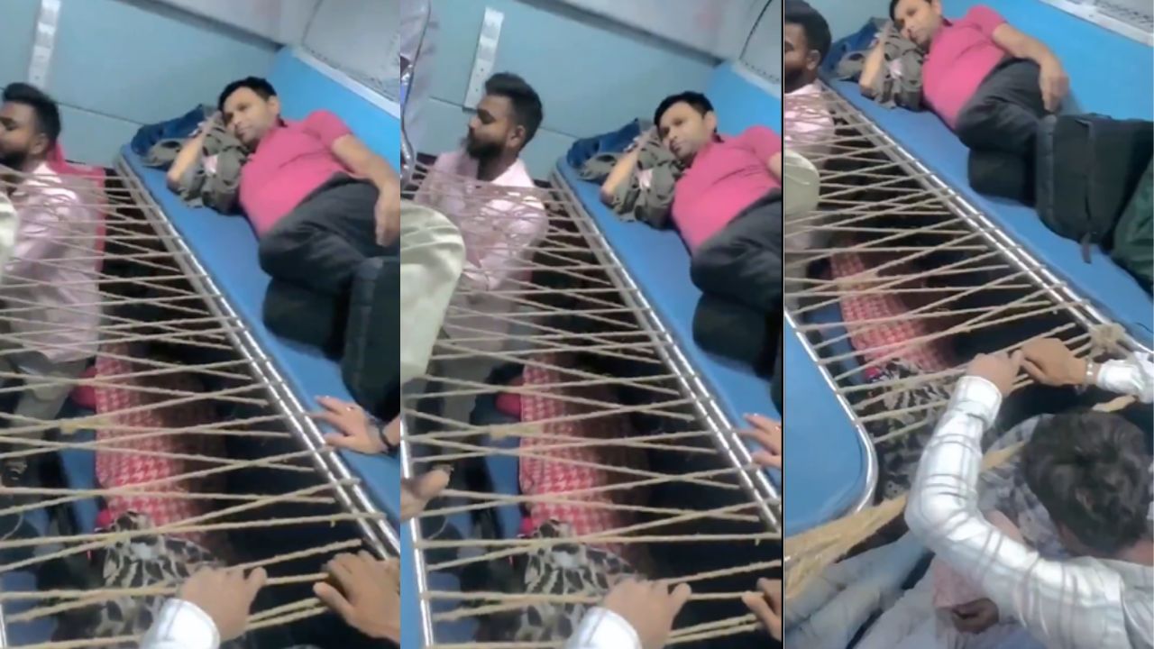 Viral Video: ഇത്രയ്ക്ക് ബുദ്ധിയോ? ജനറല് കമ്പാര്ട്ട്മെന്റില് സ്വന്തമായി ബര്ത്തുണ്ടാക്കി യാത്രക്കാരന്; വീഡിയോ Viral Video: ഇത്രയ്ക്ക് ബുദ്ധിയോ? ജനറല് കമ്പാര്ട്ട്മെന്റില് സ്വന്തമായി ബര്ത്തുണ്ടാക്കി യാത്രക്കാരന്; വീഡിയോ