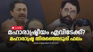 Wayanad By-Election 2024 : വയനാട്ടിൽ നിന്നും അറിയേണ്ടത് ഒരു ഉത്തരം മാത്രം; പ്രിയങ്കയുടെ ഭൂരിപക്ഷം എത്ര?