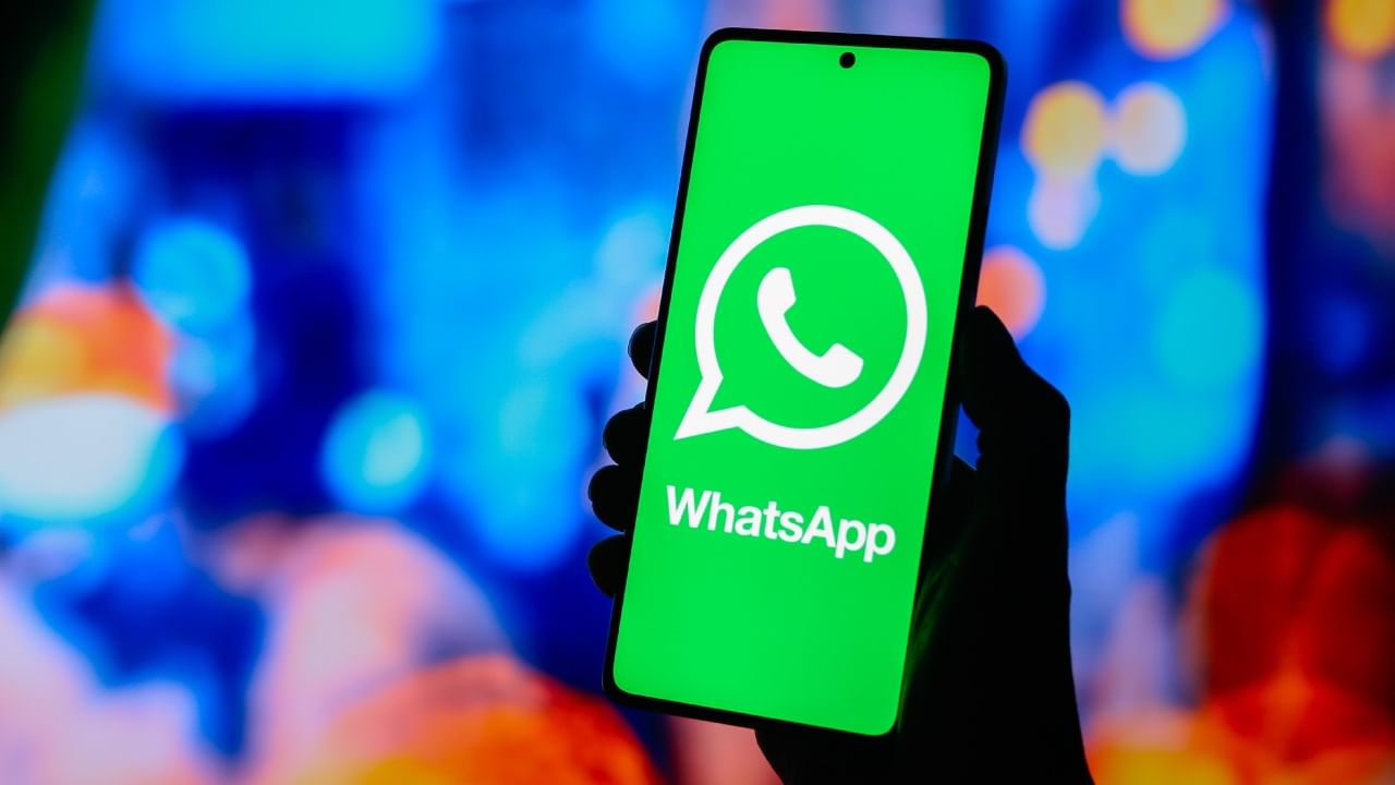 അടുത്ത അപ്ഡേറ്റിൽ തന്നെ ഈ സൗകര്യം ലഭ്യമാവുമെന്നാണ് വിവരം. ബീറ്റ വേർഷനിൽ ഇത് പുറത്തുവന്നിട്ടുണ്ട്. നിലവിൽ കുറച്ചുപേർക്കാണ് ഈ സൗകര്യം ലഭ്യമായിരിക്കുന്നത്. പുതിയ ബീറ്റ വേർഷൻ ഉപയോഗിക്കുന്ന ചില ടെസ്റ്റർമാർക്ക് ഇത് ലഭ്യമായിട്ടുണ്ട്. (Image Credits - Getty Images)
