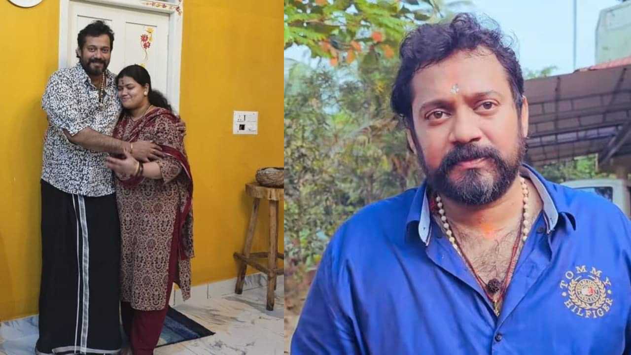 Actor Bala: കോകിലയ്ക്ക് പല സംശയങ്ങളും പേടിയും ഉണ്ടായിരുന്നു; വൈക്കത്ത് വന്നപ്പോൾ അതെല്ലാം മാറി; പുതിയ വീട്ടിലേക്ക് ആരെയും ക്ഷണിക്കില്ല; ബാല