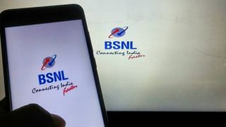 BSNL National Wifi Roaming: വീട്ടിലെ വൈ-ഫൈ രാജ്യത്ത് എവിടെയിരുന്നും ഉപയോഗിക്കാം; എന്താണ് ബിഎസ്എൻഎൽ വൈ-ഫൈ റോമിംഗ്, അറിയാം വിശദമായി