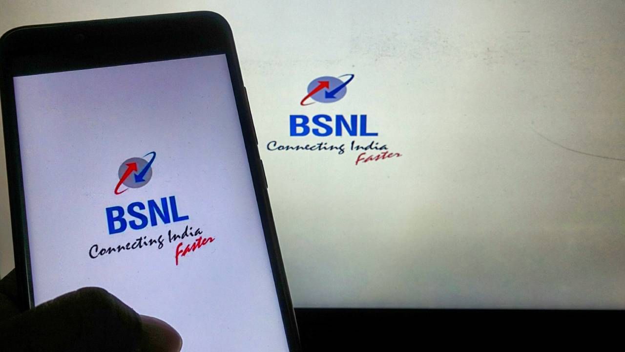 BSNL: ഓഫറുകളുടെ പെരുമഴയുമായി ബിഎസ്എന്‍എല്‍;  3 ജിബി അധിക ഡാറ്റ സഹിതം വമ്പന്‍ റീച്ചാര്‍ജ് പ്ലാന്‍