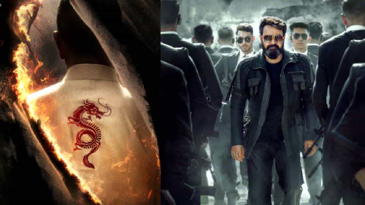 L2 Empuraan : ആരാധകരെ ശാന്തരാകുവിൻ; അബ്രഹാം ഖുറേഷി വരുന്നു; എമ്പുരാൻ റിലീസ് തീയതിയെത്തി L2 Empuraan : ആരാധകരെ ശാന്തരാകുവിൻ; അബ്രഹാം ഖുറേഷി വരുന്നു; എമ്പുരാൻ റിലീസ് തീയതിയെത്തി