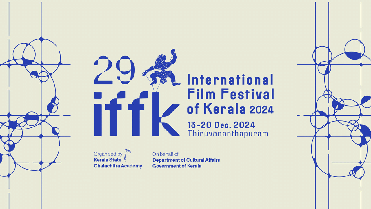 IFFK 2024: സിനിമ കാണാം ഒത്തുചേരാം; ഐഎഫ്എഫ്കെ ഡെലിഗേറ്റ് രജിസ്‌ട്രേഷൻ നവംബർ 25 മുതൽ