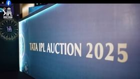 ipl mega auction: എന്തുകൊണ്ട് ഇത്തവണ മെഗാ താരലേലം ? മാര്‍ക്വീ താരങ്ങള്‍ ആരൊക്കെ ? വിശദാംശങ്ങള്‍ അറിയാം