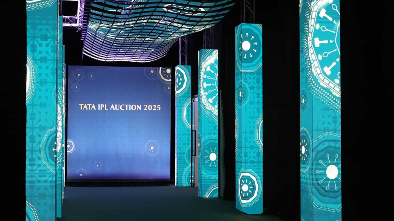 IPL Auction 2025:  കേട്ടിട്ടുണ്ടോ സൈലന്റ് ടൈ ബ്രേക്കര്‍ ബിഡിനെക്കുറിച്ച് ? അധികം അറിയപ്പെടാത്ത, എന്നാല്‍ അതിപ്രധാനമായ ലേലരീതി അറിയാം