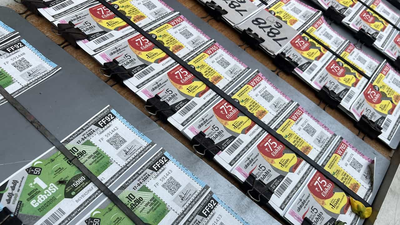 Kerala Lottery Results: 80 ലക്ഷത്തിന്റെ ഭാഗ്യക്കുറി നിങ്ങളുടെ പോക്കറ്റിലുണ്ടോ? കാരുണ്യ KR 682 ലോട്ടറി ഫലം പ്രഖ്യാപിച്ചു Kerala Lottery Results: 80 ലക്ഷത്തിന്റെ ഭാഗ്യക്കുറി നിങ്ങളുടെ പോക്കറ്റിലുണ്ടോ? കാരുണ്യ KR 682 ലോട്ടറി ഫലം പ്രഖ്യാപിച്ചു