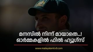 IPL Auction 2025: ജമ്മു കശ്മീരിൽ നിന്ന് ആർസിബിക്കൊരു വജ്രായുധം; ആരാണ് റാസിഖ് സലാം?