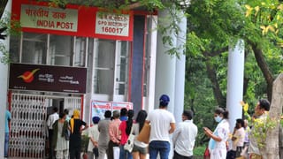 Small Finance Bank FD : ഈ ബാങ്കിൽ ഒരു വർഷത്തേക്ക് എഫ്ഡി ഇടു; ബമ്പർ റിട്ടേൺ ഉറപ്പാണ്