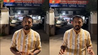 Palakkad Police Raid: ഹോട്ടലിലെ 12 മുറികൾ പരിശോധിച്ചതിൽ ഒന്നും കണ്ടെത്താനായില്ല; നടന്നത് പതിവ് പരിശോധനയെന്ന് പോലീസ്