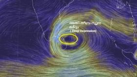 Kerala Rain Alert: ബംഗാൾ ഉൾക്കടലിൽ ചുഴലിക്കാറ്റ് മുന്നറിയിപ്പ്; കേരളത്തിൽ അടുത്ത 5 ദിവസം ഇടിമിന്നലോടു കൂടിയ മഴയ്ക്ക് സാധ്യത