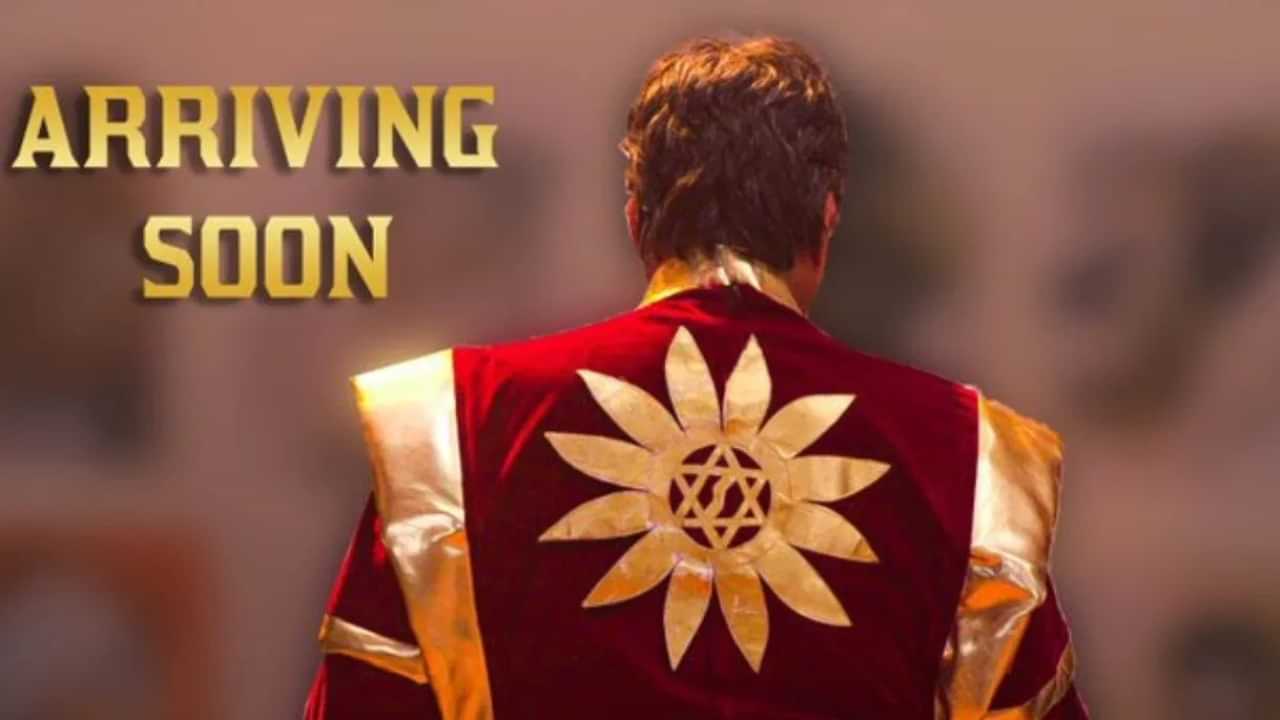 Shaktimaan Teaser : വർഷങ്ങൾക്ക് ശേഷം ശക്തിമാൻ തിരിച്ചെത്തുന്നു, സമയമായെന്ന് നടൻ