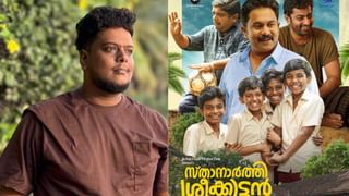 Hello Mummy: വൻ വിജയം,’ഹലോ മമ്മി’യിലെ ‘പുള്ളിമാൻ’ ​ഗാനവും സക്സെസ് ടീസറും പുറത്ത്