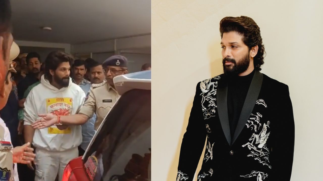 Allu Arjun Arrested : പുഷ്പ പ്രീമിയർ ഷോയ്ക്കിടെ യുവതി മരിച്ച സംഭവം; നടൻ അല്ലു അർജുൻ അറസ്റ്റിൽ Allu Arjun Arrested : പുഷ്പ പ്രീമിയർ ഷോയ്ക്കിടെ യുവതി മരിച്ച സംഭവം; നടൻ അല്ലു അർജുൻ അറസ്റ്റിൽ