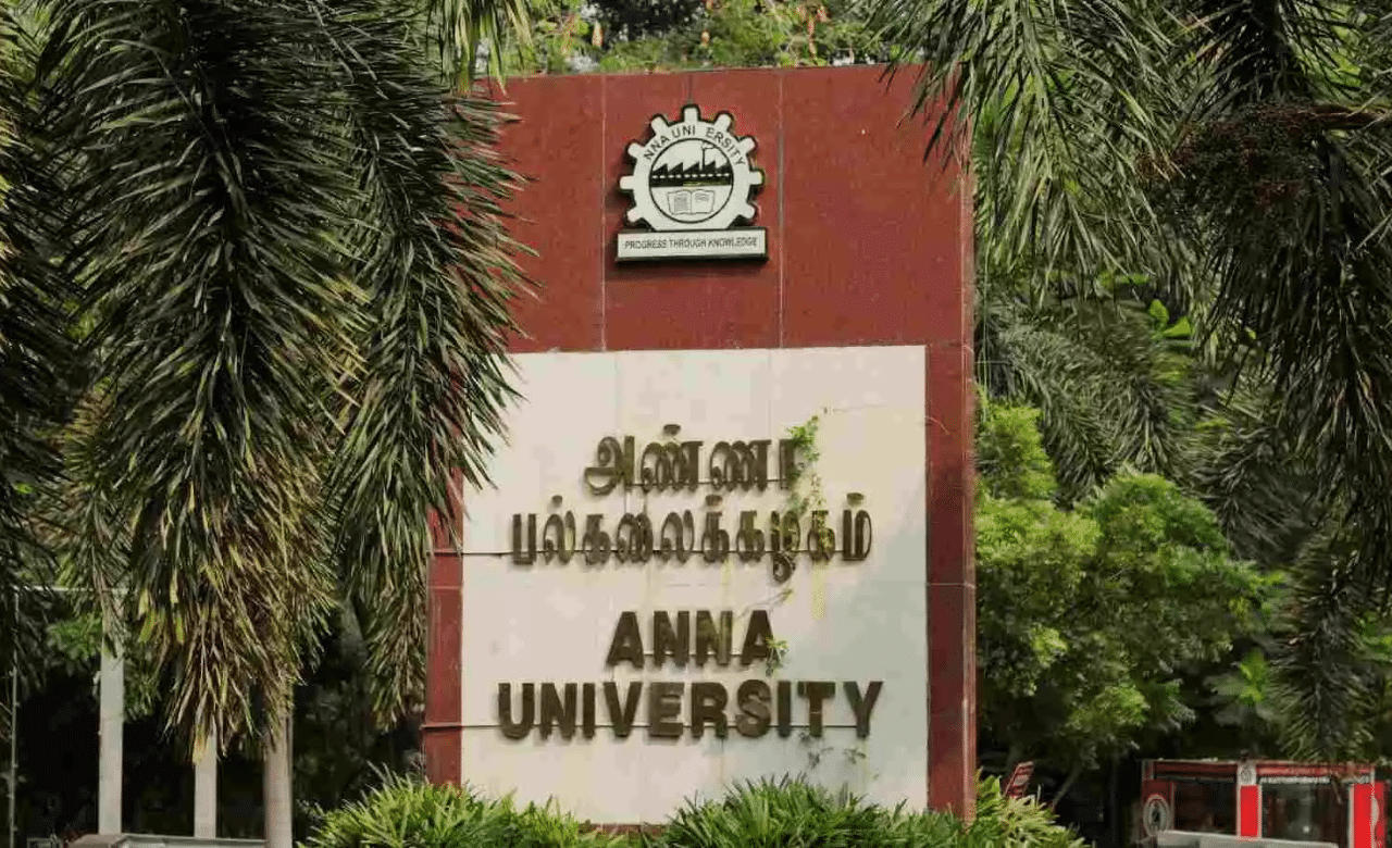 Chennai Anna University Assault Case: രാജ്യത്തെ നടുക്കി ക്രൂരബലാത്സംഗം; അണ്ണാ യൂണിവേഴ്സ്റ്റി ക്യാമ്പസിൽ വിദ്യാർത്ഥിനിയെ ബലാത്സംഗം ചെയ്തു Chennai Anna University Assault Case: രാജ്യത്തെ നടുക്കി ക്രൂരബലാത്സംഗം; അണ്ണാ യൂണിവേഴ്സ്റ്റി ക്യാമ്പസിൽ വിദ്യാർത്ഥിനിയെ ബലാത്സംഗം ചെയ്തു