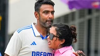 R Ashwin Retirement: താങ്ക്യൂ അശ്വിൻ! ​ഗാബയിൽ അപ്രതീക്ഷിത വിരമിക്കലുമായി സ്റ്റാർ സ്പിന്നർ