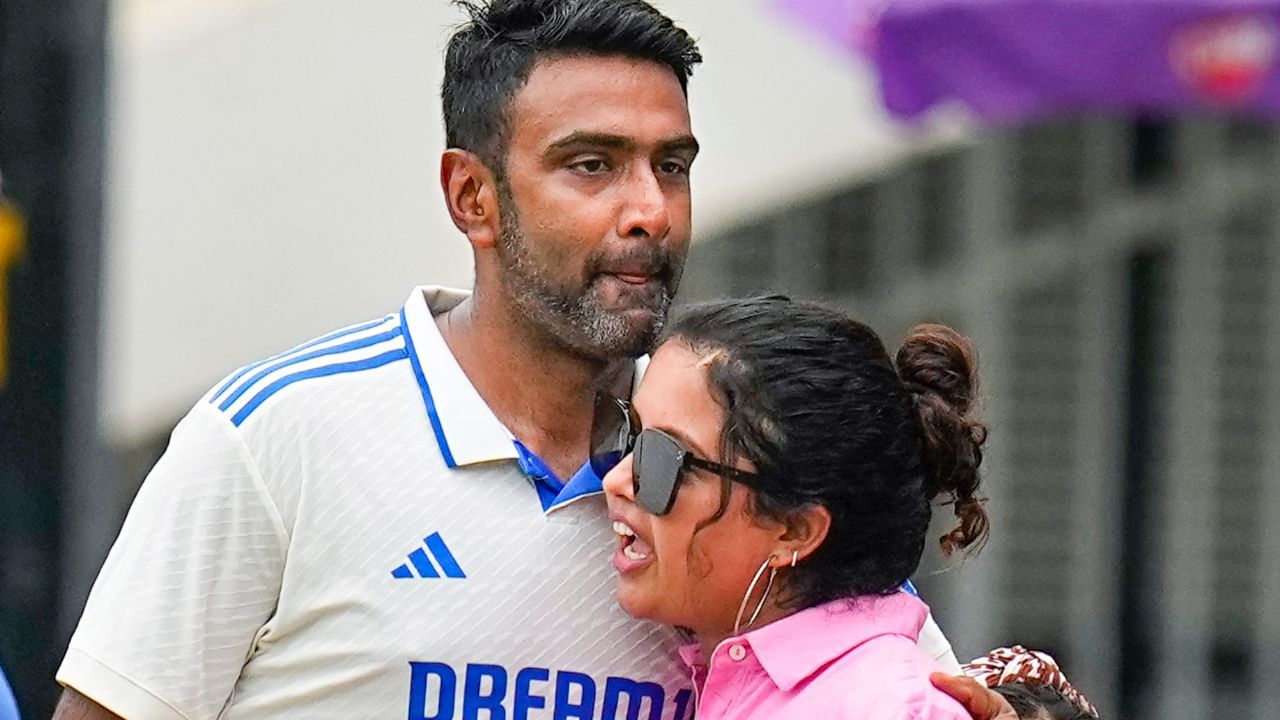 R Ashwin Retirement: ക്രിക്കറ്റിൽ നിന്ന് വിരമിച്ചാലും താരങ്ങൾക്ക് ആനുകൂല്യങ്ങൾ, പെൻഷൻ, ലഭിക്കുന്നതിങ്ങനെ