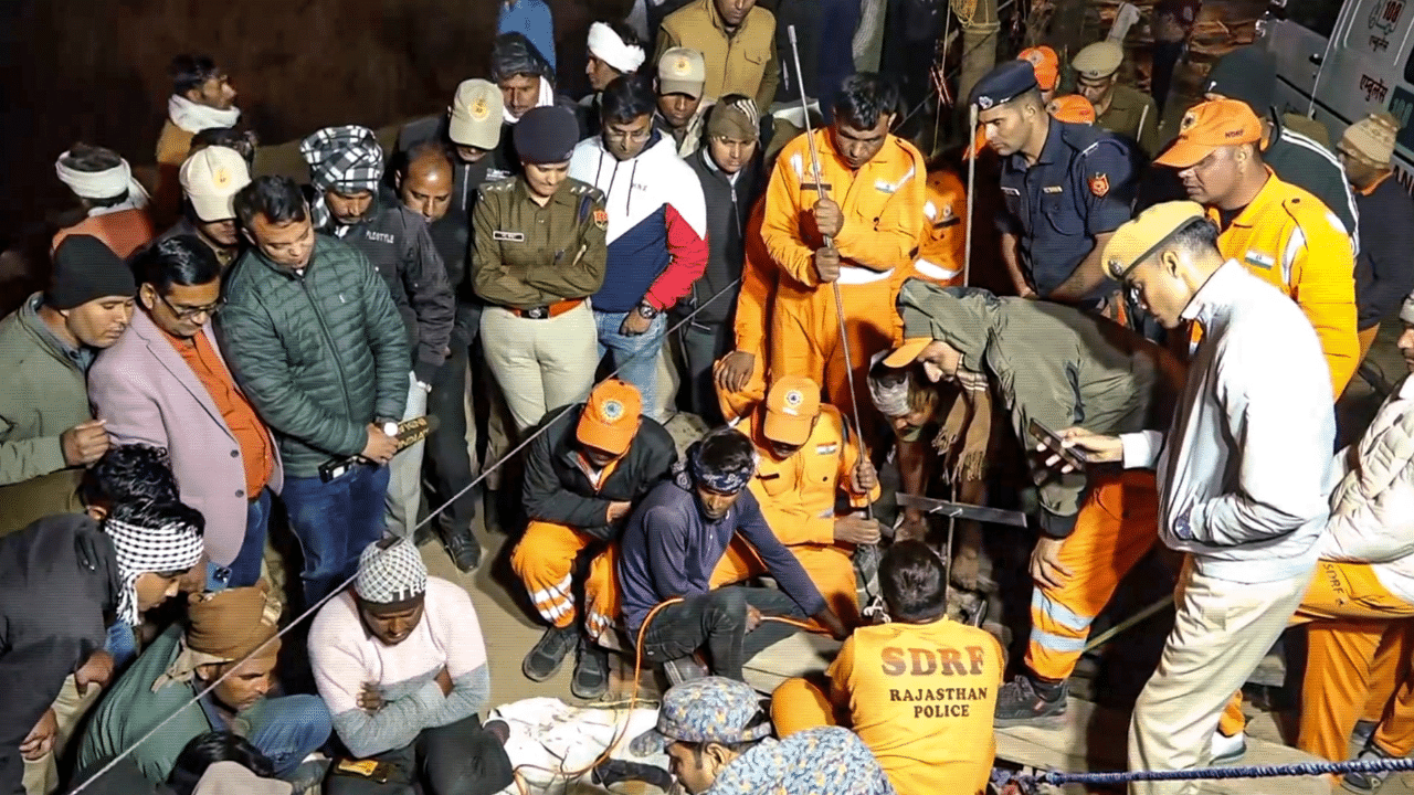 Borewell Accident: 55 മണിക്കൂർ നീണ്ട പരിശ്രമം; കുഴൽക്കിണറിൽ വീണ അഞ്ചു വയസുകാരനെ പുറത്തെടുത്തു Borewell Accident: 55 മണിക്കൂർ നീണ്ട പരിശ്രമം; കുഴൽക്കിണറിൽ വീണ അഞ്ചു വയസുകാരനെ പുറത്തെടുത്തു