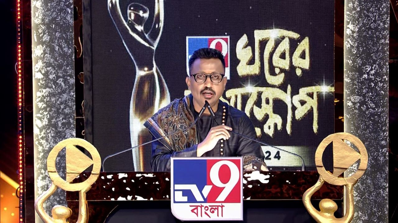 TV9 Ghorer Bioscope Award Show: ബംഗാളി സിനിമ വ്യവസായം ഇനിയും വളരും, കൊല്ക്കത്ത സര്ഗ്ഗാത്മകതയുടെ നാടാണ്: ബരുണ് ദാസ് TV9 Ghorer Bioscope Award Show: ബംഗാളി സിനിമ വ്യവസായം ഇനിയും വളരും, കൊല്ക്കത്ത സര്ഗ്ഗാത്മകതയുടെ നാടാണ്: ബരുണ് ദാസ്